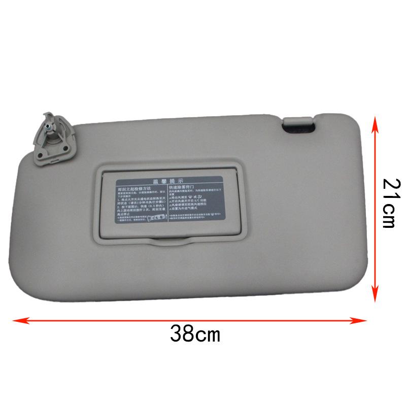 Nissan X-Trail Sun Visor (2014-2021) - Front Windshield Heat Insulation and Sun Protection for Driver and Passenger