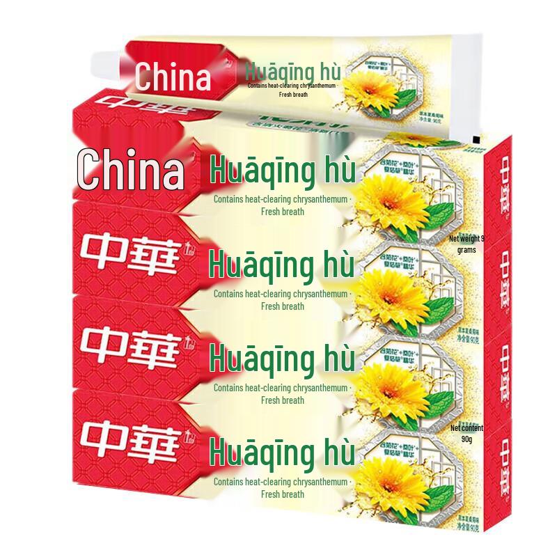 Zhonghua Floral Herbal Xia Sang Ju Toothpaste, 4 x 90g Pack