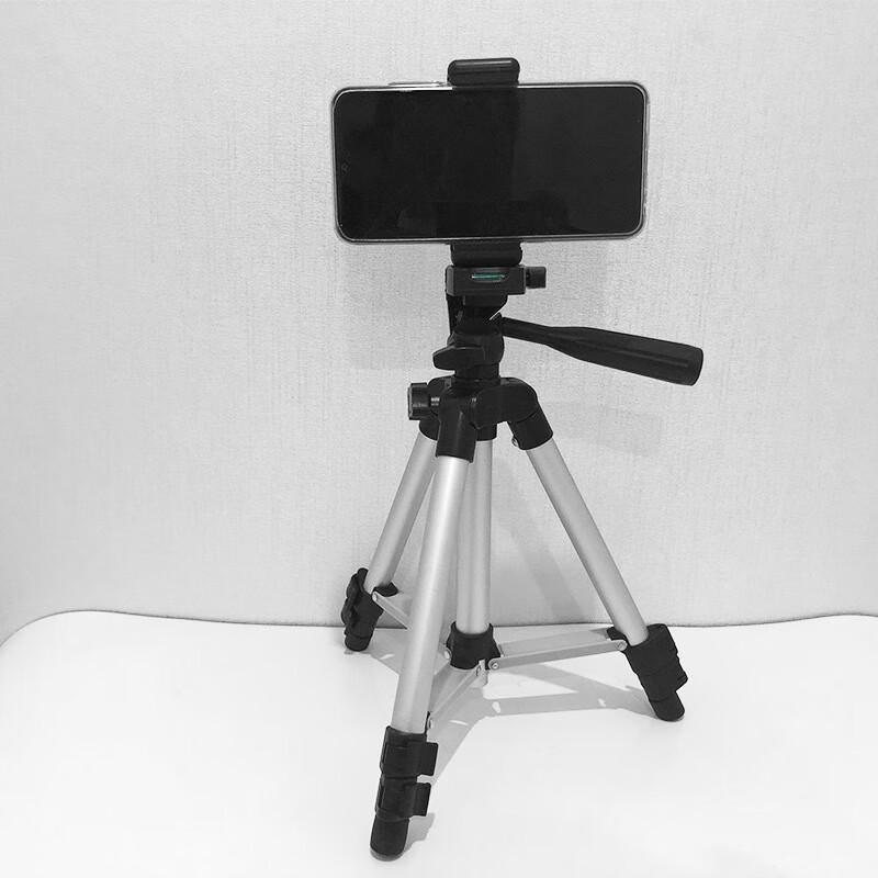 Lilang 106cm Portable Camera Phone Tripod