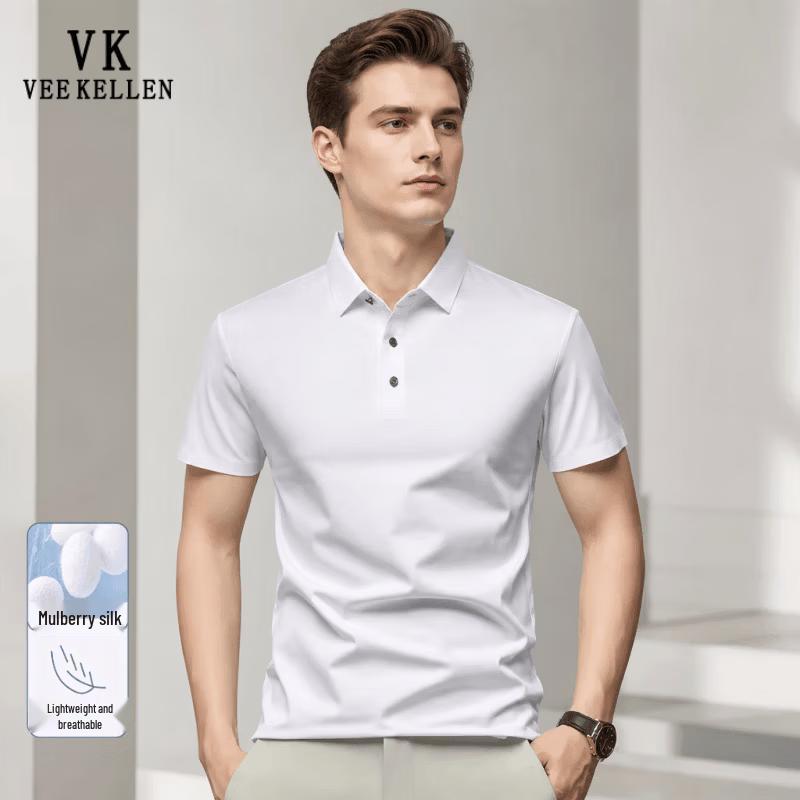 VEE KELLEN Men s Ice-Feel Short Sleeve Polo Shirt M