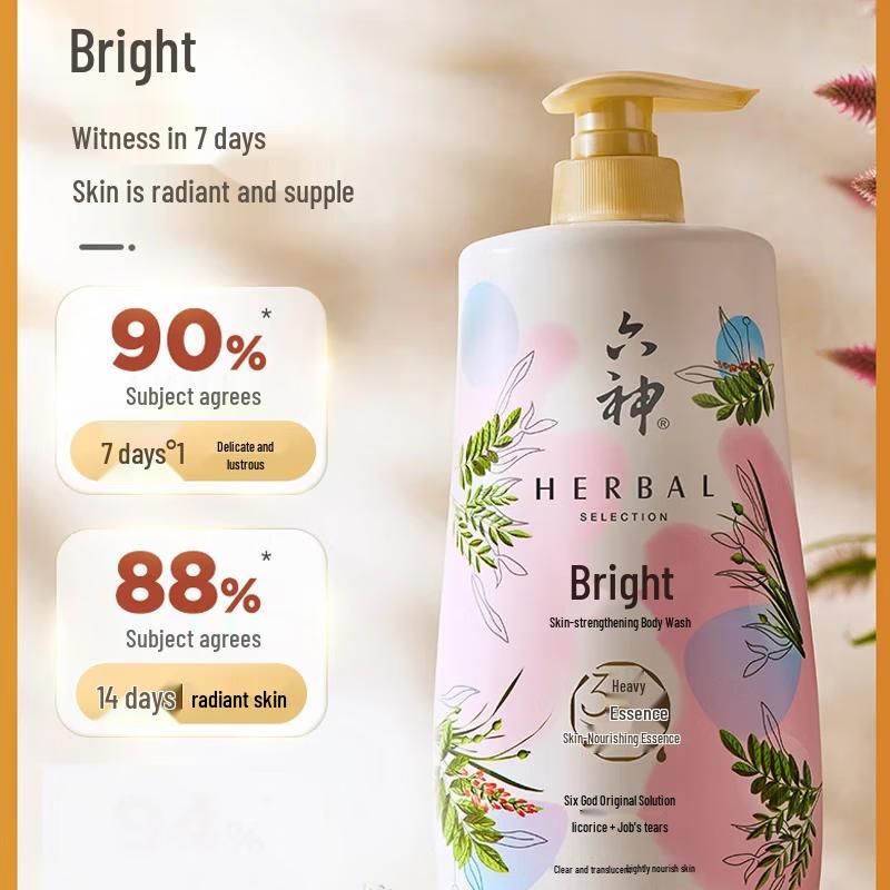 Liushen Refreshing Essence Shower Gel