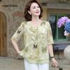 Elegante Blusa in Chiffon Floreale per Donne di Mezza Età