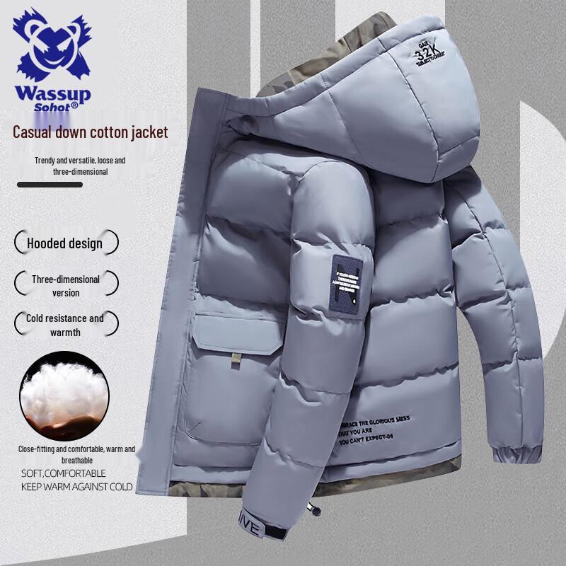 Wassup Sohot Men s Hooded Winter Padded Jacket 38