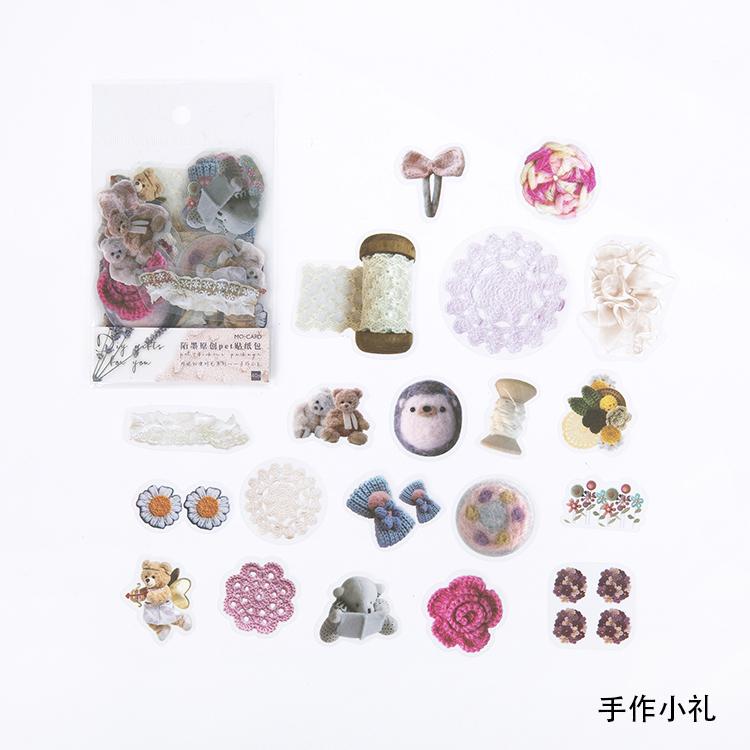 40pcs/bag Vintage Ginkgo Leaves Flowers PET Sticker Package DIY Diary Decoration Sticker Album Scrapbooking