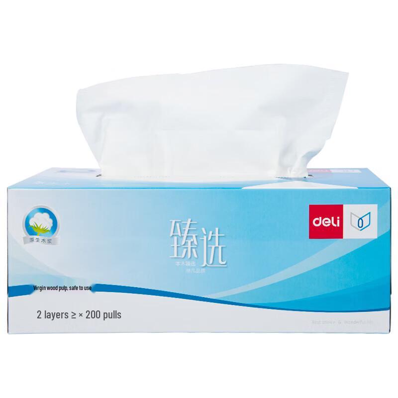 Deli Benmu Selected Boxed Tissues