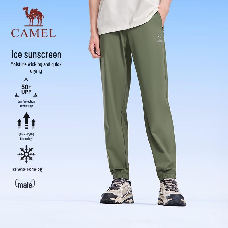 CAMEL Men s Ice-Feel Sun Protection Tapered Pants M