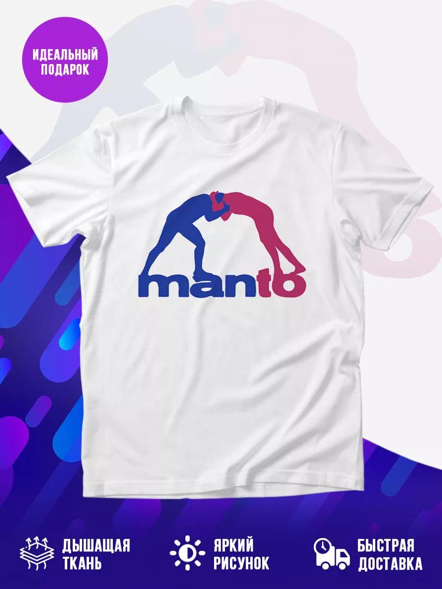 

Футболка Manto S
