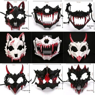 Halloween Half-Face Mask: Black Tiger Yaksha Tengu Werewolf Cosplay