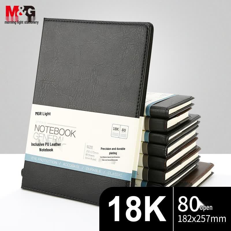 M&G B5 Soft Leather Business Notebook, 80 Sheets