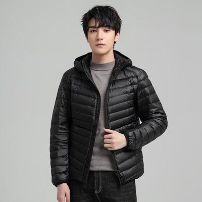 Men's Hooded Lightweight Warm Winter Down Jacket - Trendy Outerwear with White Duck Down