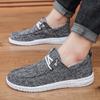 2025 spring new men's shoes fashion casual shoes low-top men's cloth shoes Korean version board shoes trendy sports single shoes