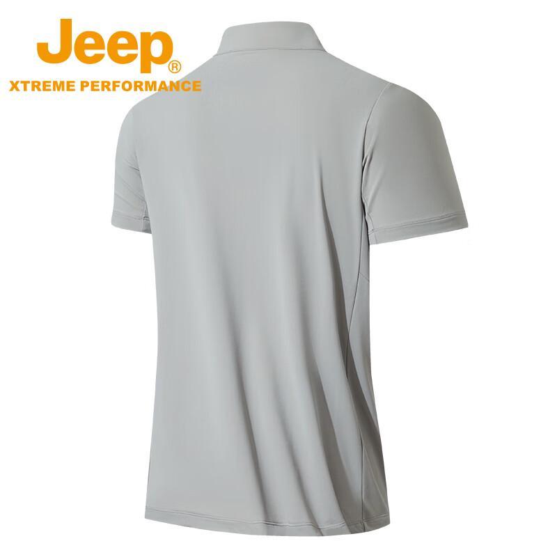Jeep Men's Ice Silk Cooling Sun Protection Short Sleeve T-Shirt