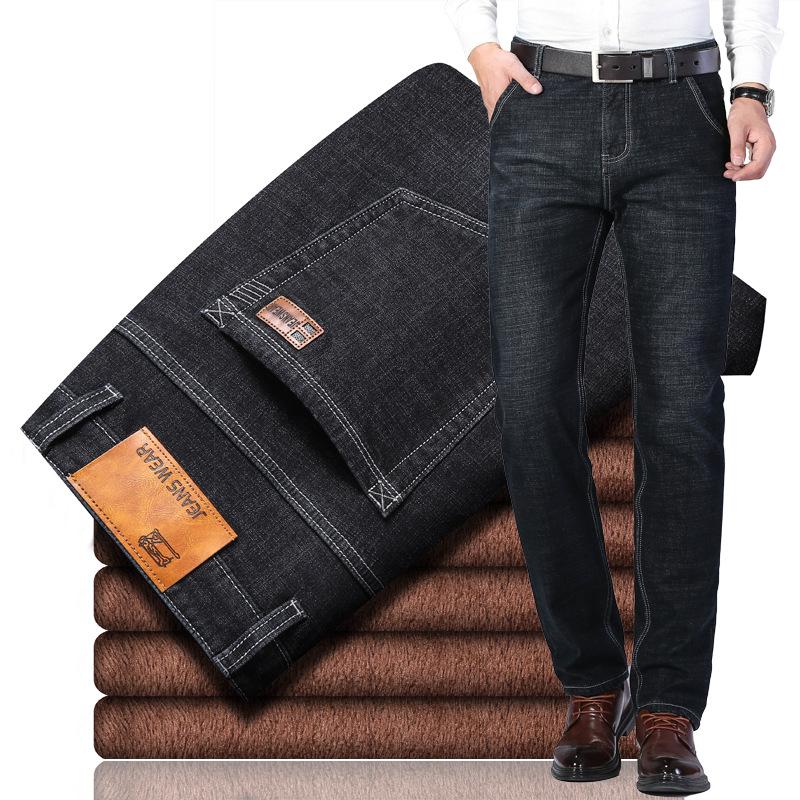Fashion Padded Jeans Men's Autumn and Winter Models Loose Straight Elastic Men's Thickened Warm Long Trousers