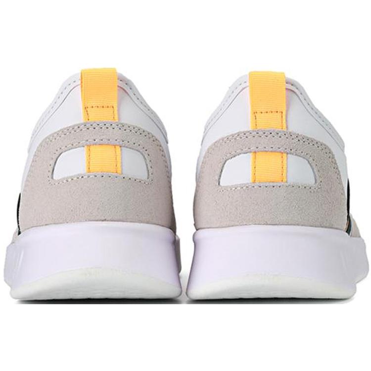 Jauni Adidas Court 80s 'Balts Zaļš Dzeltens' FV8540