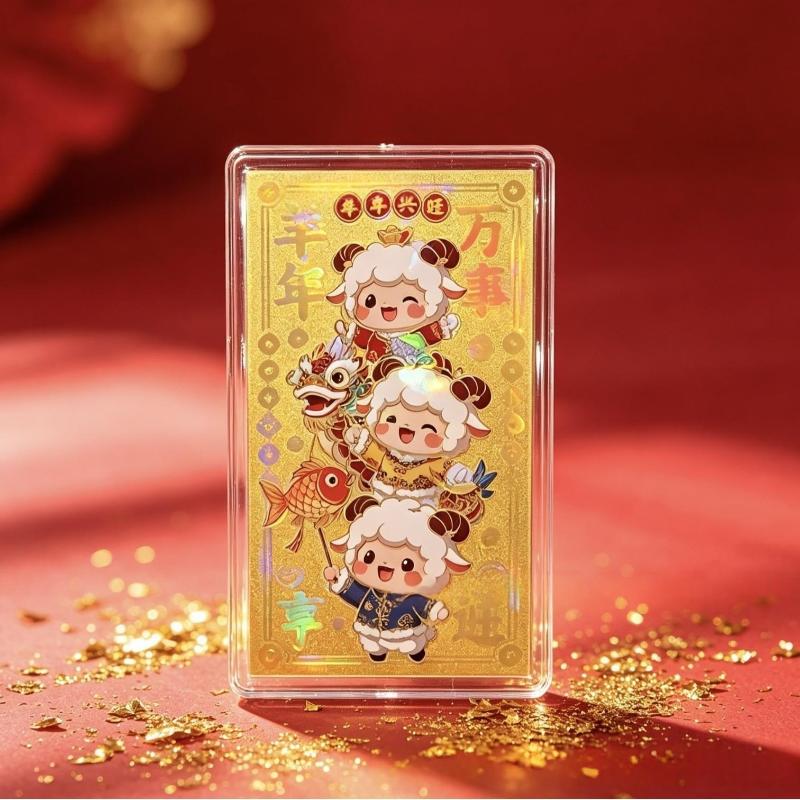 2027 Year Of The Sheep Gold Wealth Good Luck Mobile Phone Stickers Gold Foil Sticker Adhesive For Blessing Lucky Gifts