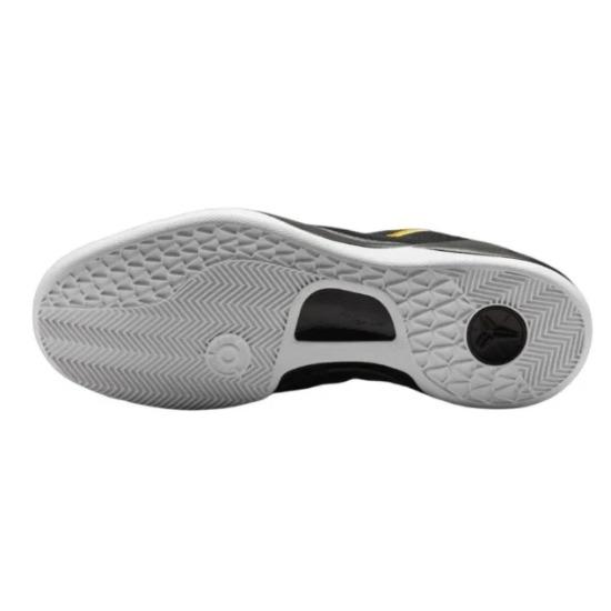 Nike Kobe 8 Protro "Lakers Away" HF9550-001 Unisex