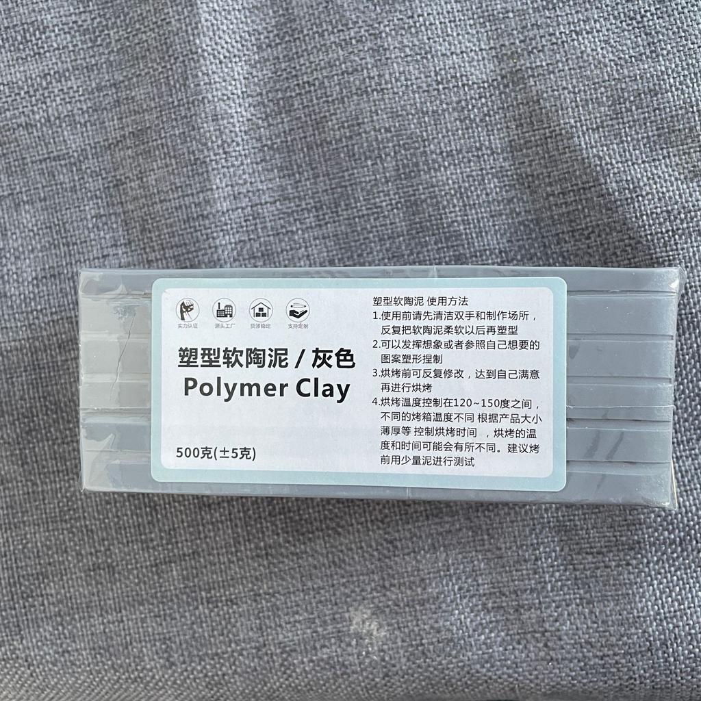 500g Soft Clay Delicate and Easy To Shape and For Make Various Handicrafts and Figures 120℃-150℃
