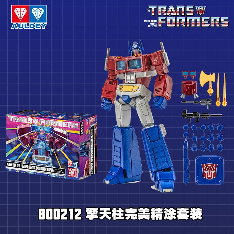 Transformation Optimus Prime Krönung Starscream SG Soundwave Alpha Action Elite Mikro-Spionage-Set Seeker Elite Actionfiguren