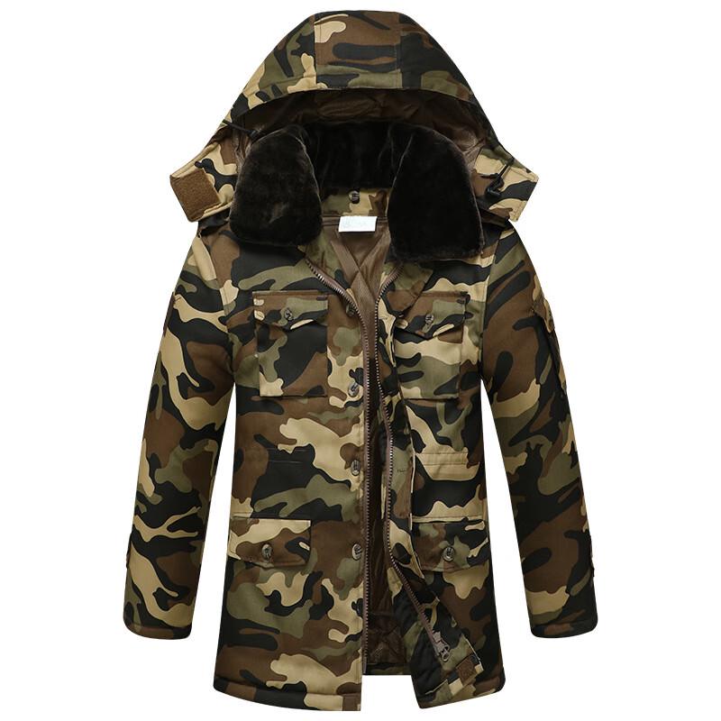 

Yi Lan Men s Warm Workwear Padded Jacket XL