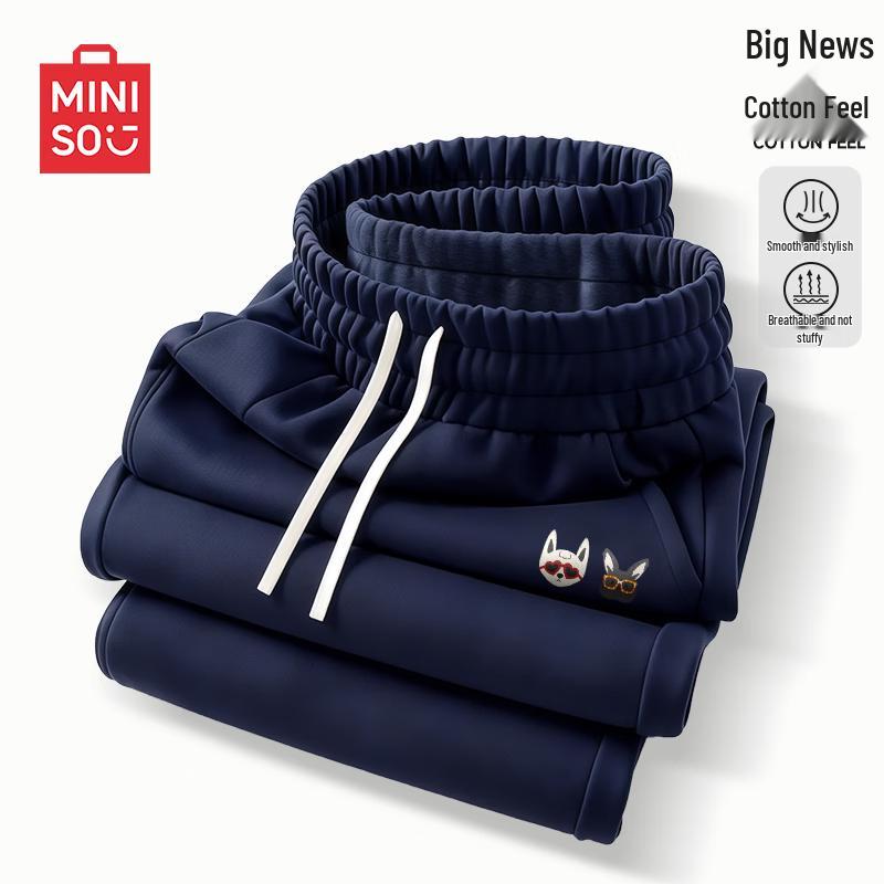 MINISO Men s Cleanfit Loose Straight-Leg Pants L