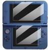 LAZIRO Screen Protector for New Nintendo 3DS LL High Hardness 9H Film To Tempered Easy Automatic HD High Fingerprint Water and Oil Scratch Resistant