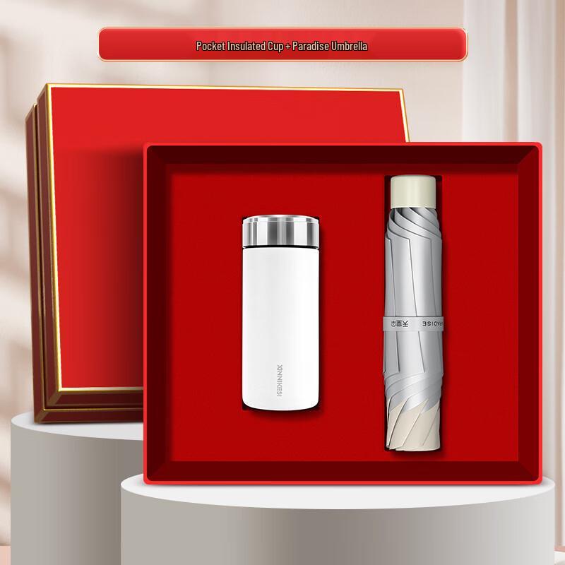Zhimai Global 350ML Thermos Cup & Paradise Umbrella Business Gift Set