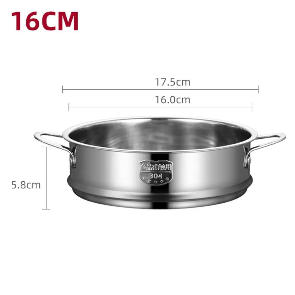 

New 304 Stainless Steel Steamer Basket with Double Ear Generic Pot Steaming Grid Multifunction Safe Material Drain Basket