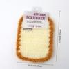 1/3pcs Bread Slice Dishcloths with Hooks, Soft Woven for Kitchen Sink, Absorbent & Quick Dry, Mother's Day Gifts Kitchen Towel