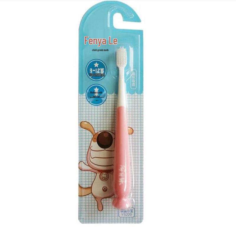 

NICE YAYA Kids Soft Toothbrush