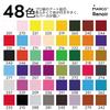 [MARCO] Oil-Based Colored Pencils, 48 Colors, Art Grade, Vibrant, Layerable, Iron Case Storage, Multiple Colors