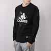 Adidas Crew Neck Pullover Sweatshirt Men Tops Black EA2107