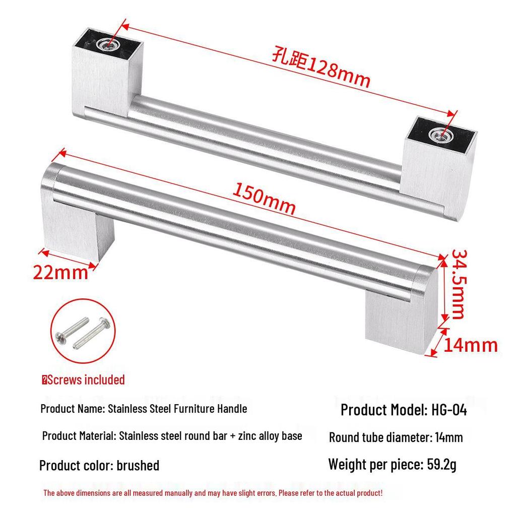 Modern Simple Stainless Steel Kitchen Cabinet & Wardrobe Handle for Doors and Drawers