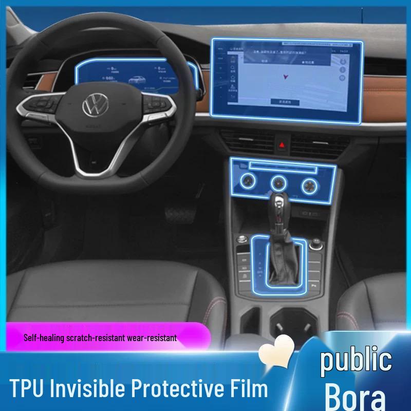 Volkswagen Bora Interior Protective Film: Console, Dashboard, Navigation & Gear Shift Screen Decor