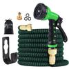 Multi-Functional Garden Hose & Water Gun Set for Watering and Car Washing