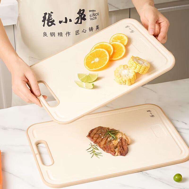 Zhang Xiao Quan Linglong Serie Antibakterielle Kunststoffschneidebrett