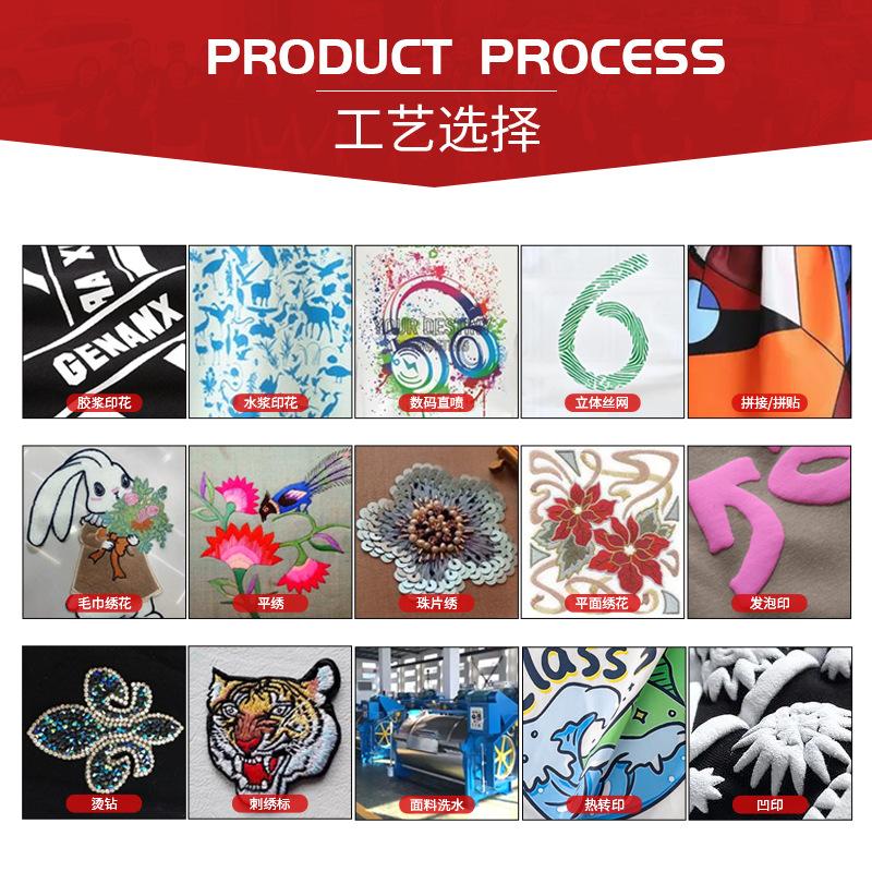 Girl's Trip cheaper than Casual Versatile Women's V-Neck Short Sleeve T-Shirt