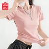 Kvinders Slim Fit Kortærmet T-shirt