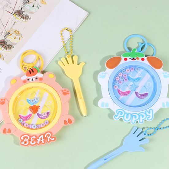 Kids Magnetic Bead Keychain Toy Fine Motor Skills Portable Toddlers Boys Girls Educational Mini Cartoon Animal Moving Bead Game Machine