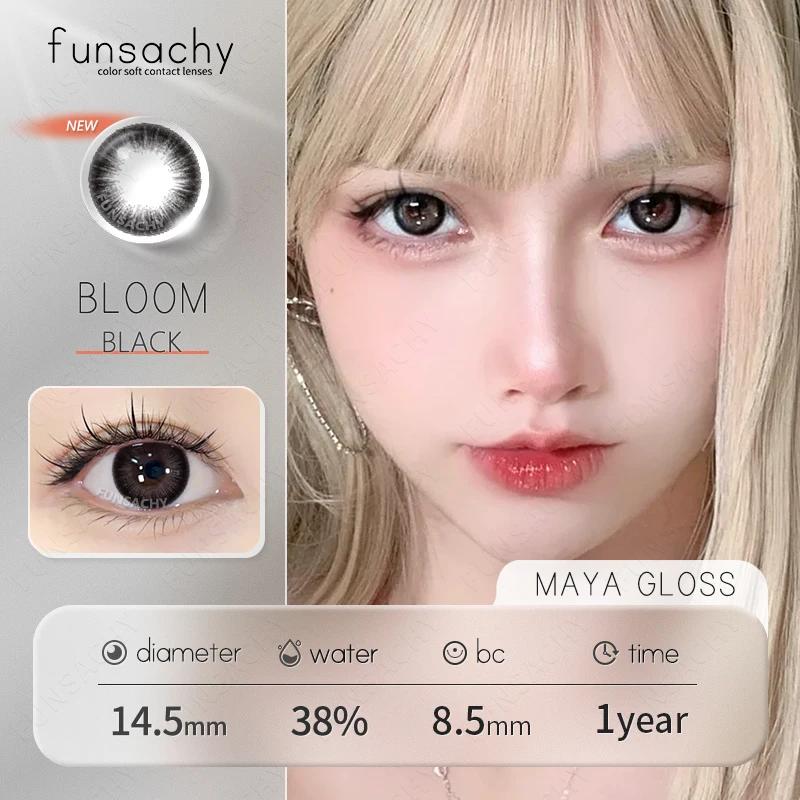 FUNSACHY 2pcs Blue Contact Lenses for Eye Natural Beauty Colorful Lense Beauty Cosmetics Pupils Yearly Use