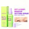 WateMakeup Setting Spray Moisturizing Matte, Long-lasting Oil Control, Waterproof, Clear Makeup Setting Spray