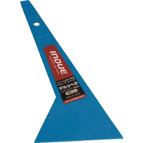 INOUE Delrihera 90mm 12007