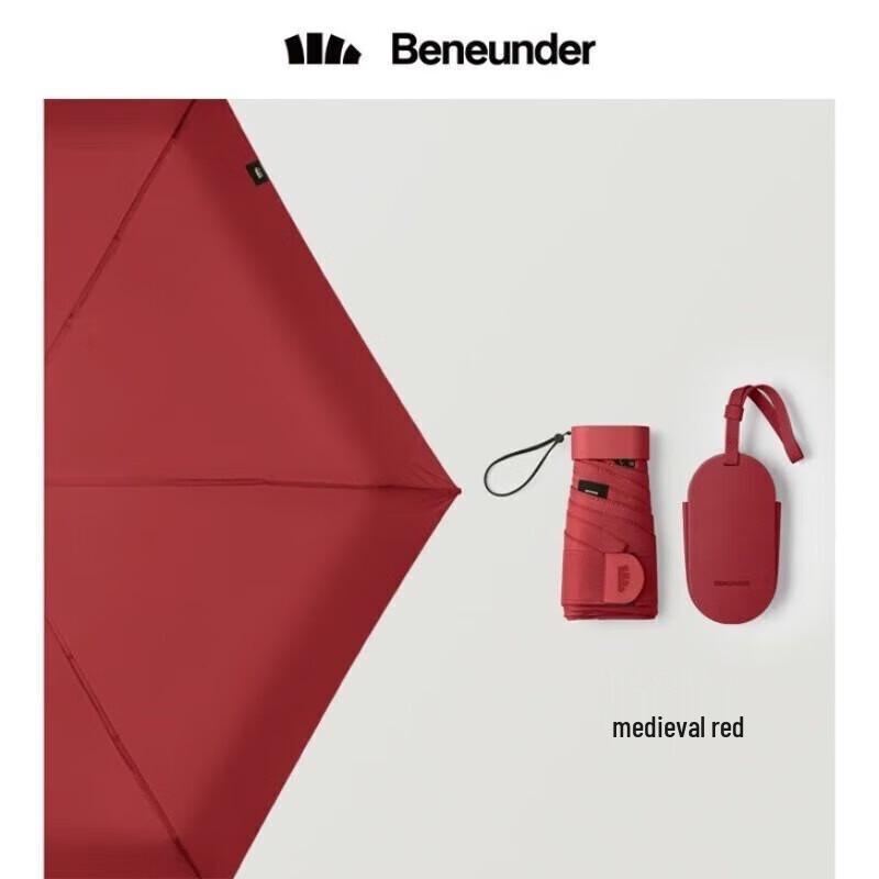 Beneunder Full-Automatic UV Protection Umbrella