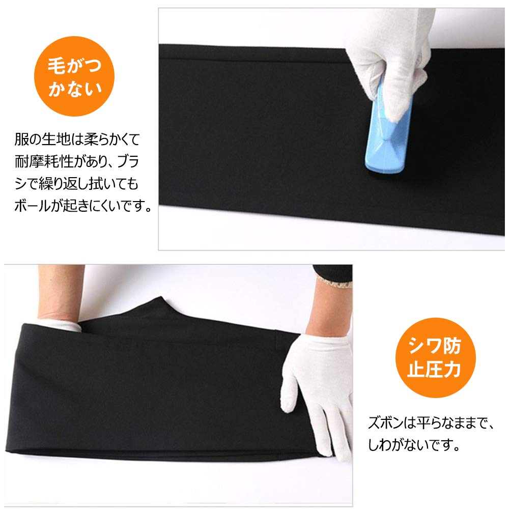 FOCU Winter Jersey and Available in Plus Black Men's Set, Fleece-Lined, Zip-Up Hooded, Windproof, Quick-Drying, Sizes, (Size L)