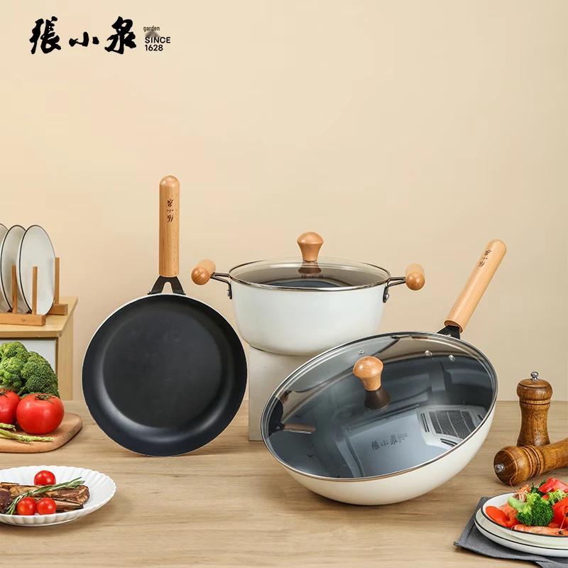 Zhang Xiao Quan Moonlight Series 3-Piece Cookware Set