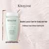 Kerastase Dual Function Shampoo & Discipline Conditioner Set