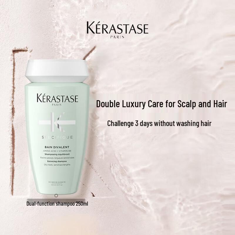Kerastase Dual Function Shampoo & Discipline Conditioner Set