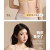 Petal Lace Push Up Wireless Bra For Young Women