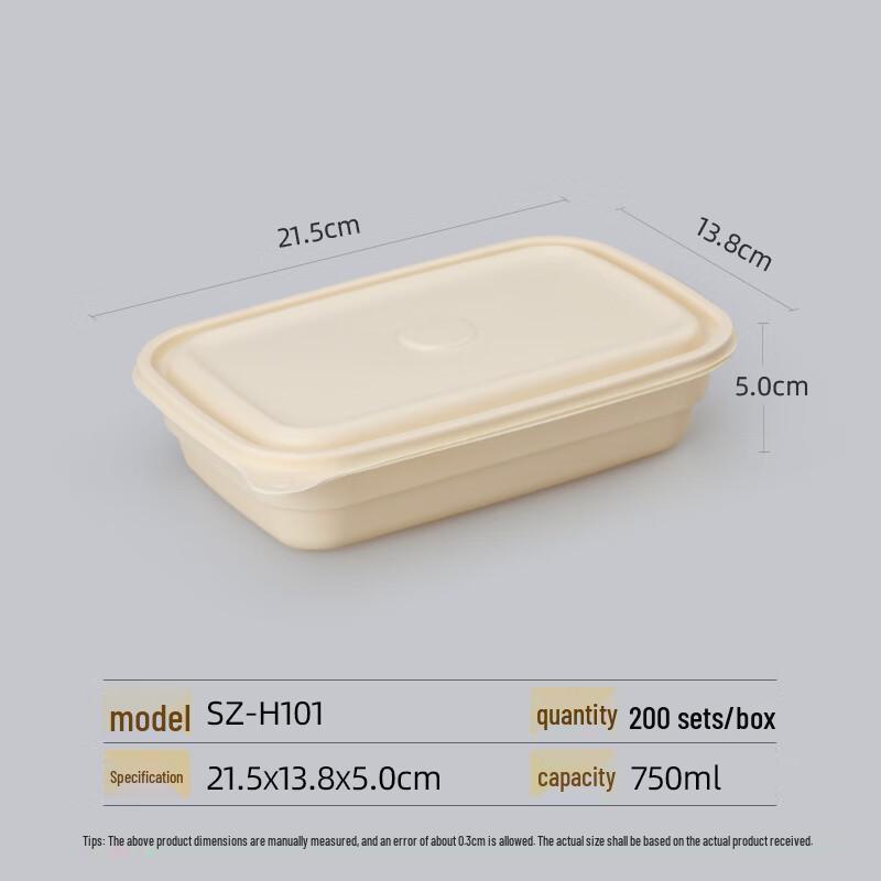 

Miaojiayi Degradable Disposable Food Container