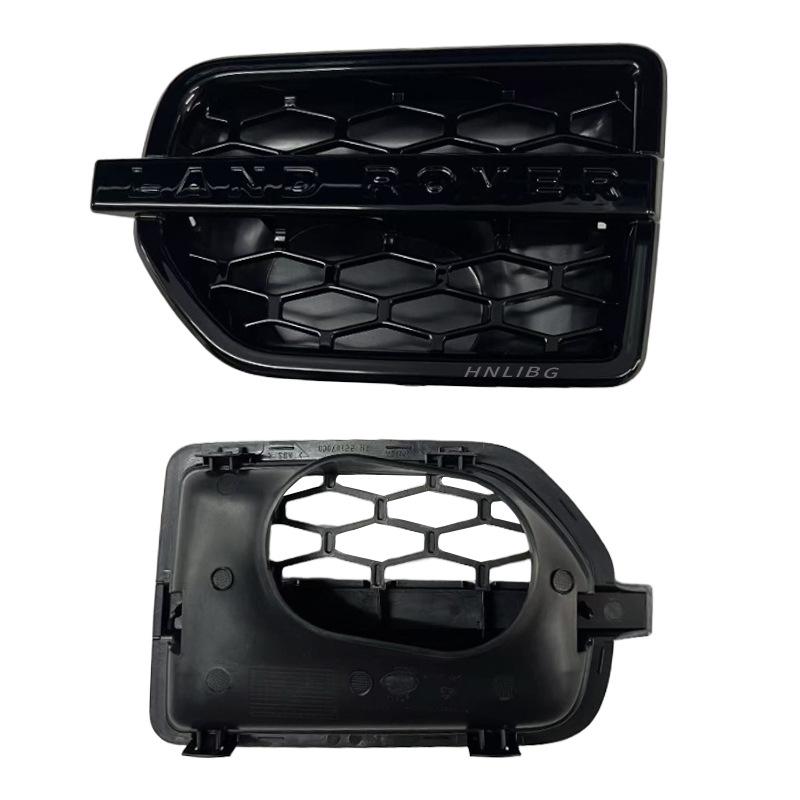 Black Side Air Vent for Land Rover Discovery 4 - LR023733, LR023734