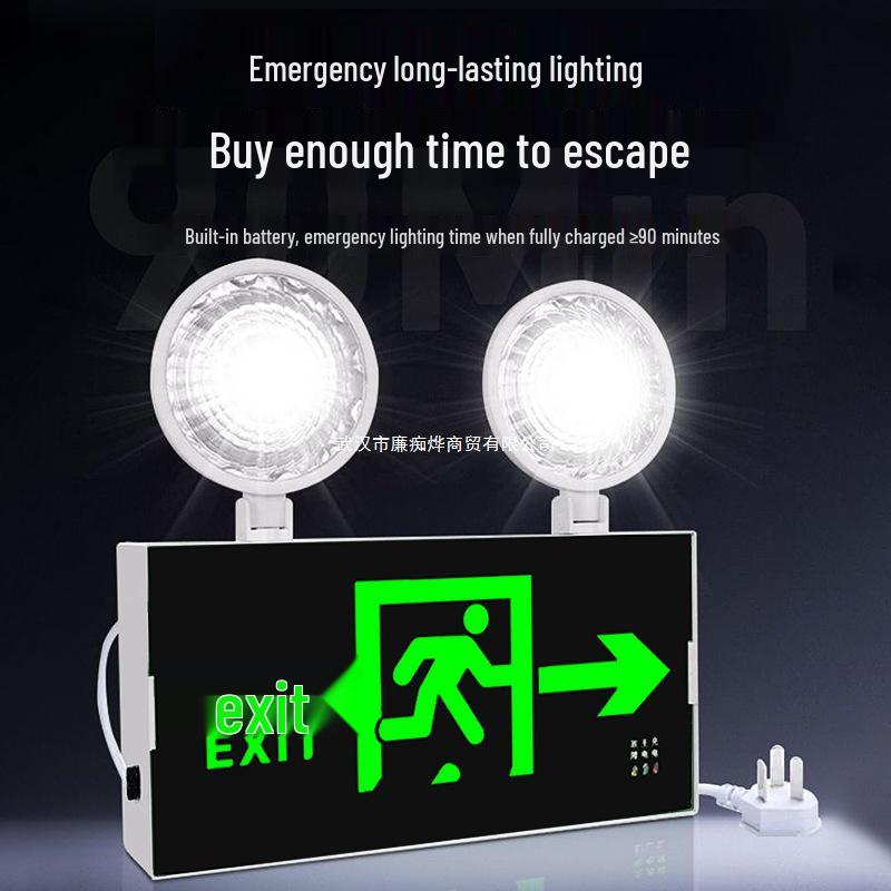 Multifunctional Super Bright Emergency Exit Light & Sign